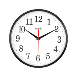 Silent Quartz Wall Clock with long lasting batterys
